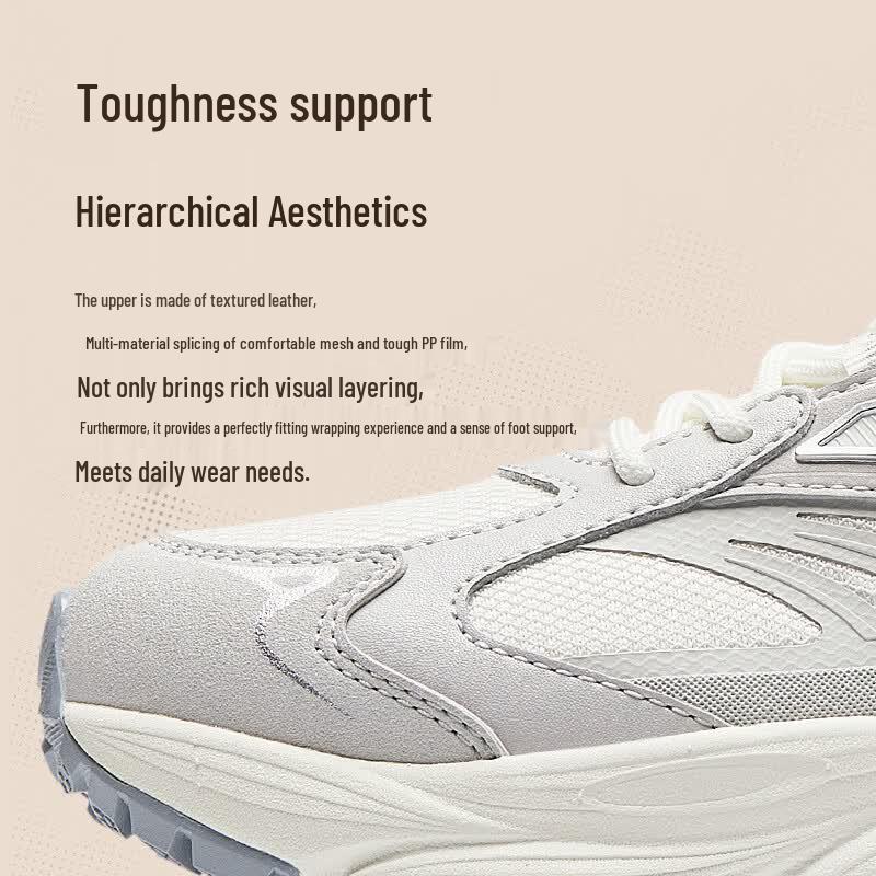 Anta AT802 V2 Men's Casual Retro Running Shoes