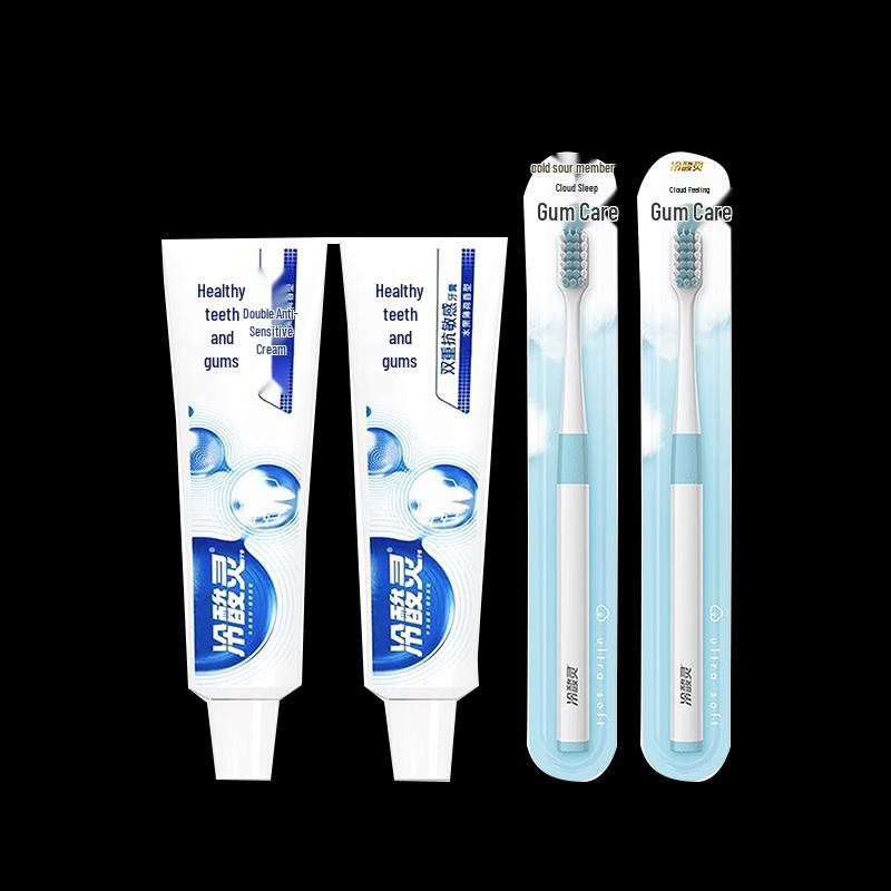 

Leng Suan Ling Anti-Sensitive Toothpaste & Toothbrush Set