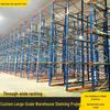 Heavy-Duty Multi-Layer Warehouse Racking for Cold Storage Drive-In Shuttle Aisles
