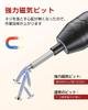Electric Screwdriver New Enhanced Rechargeable Screwdriver with 4 LED Alloy 15 Power Ergonomic Easy Easy to Suitable for Home Everyday Appliance Power