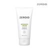 Intensive Cream 160ml