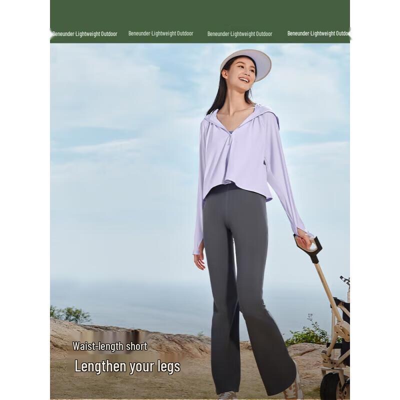 Beneunder Damski Chłodzący Top-Szalik z Jedwabiu Lodowego Chroniący Przed Słońcem