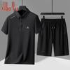 Men's Ice Silk Polo T-Shirt & Long Pants Set