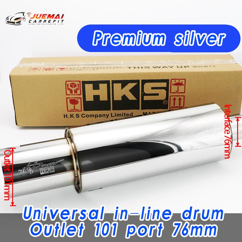 Sports Car Styling Exhaust System Pipe Tail Universal Racing Muffler HKS High Quality Stainless 101mm Mufflers Silver Blue Tips