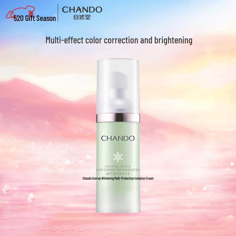 CHANDO Snow Radiance Multi-Defense Sunscreen Primer SPF35PA+++