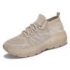 Women Sneaker Knit Comfortable Thick Sole Casual Shoes Breathable Stylish Sports Women Tennis Shoes Female Shoes Plus Size Men