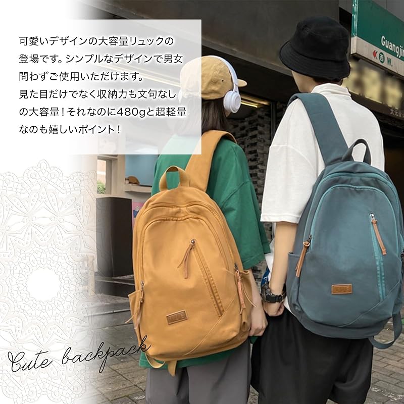 [mitt rom] unisex rucksack canvas A4 size large capacity lightweight Commuting to school trip ladies Men's Shoe Case With bonus] (white)