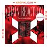 [ПОБ] (CD вер.) Х:В [Chain Reaction] 1-й ПОВНИЙ АЛЬБОМ