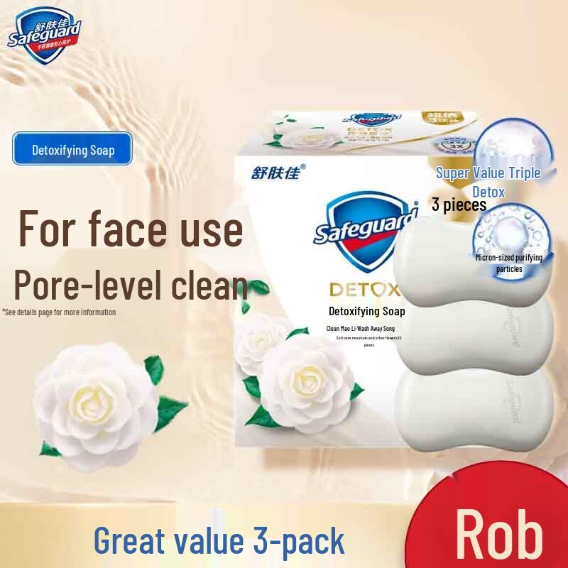 

Safeguard Camellia Purifying Soap Bar Set