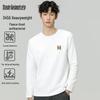 Men's Fleece-Lined Thermal Long-Sleeve T-Shirt