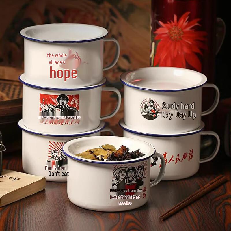 Retro Enamel Instant Noodle Bowl with Lid