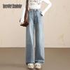 Women's Retro High-Waist Wide-Leg Jeans