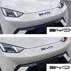 For BYD Seagull Black Car Front Emblem Modification Black Warrior Car Badge Covering Styles Logo