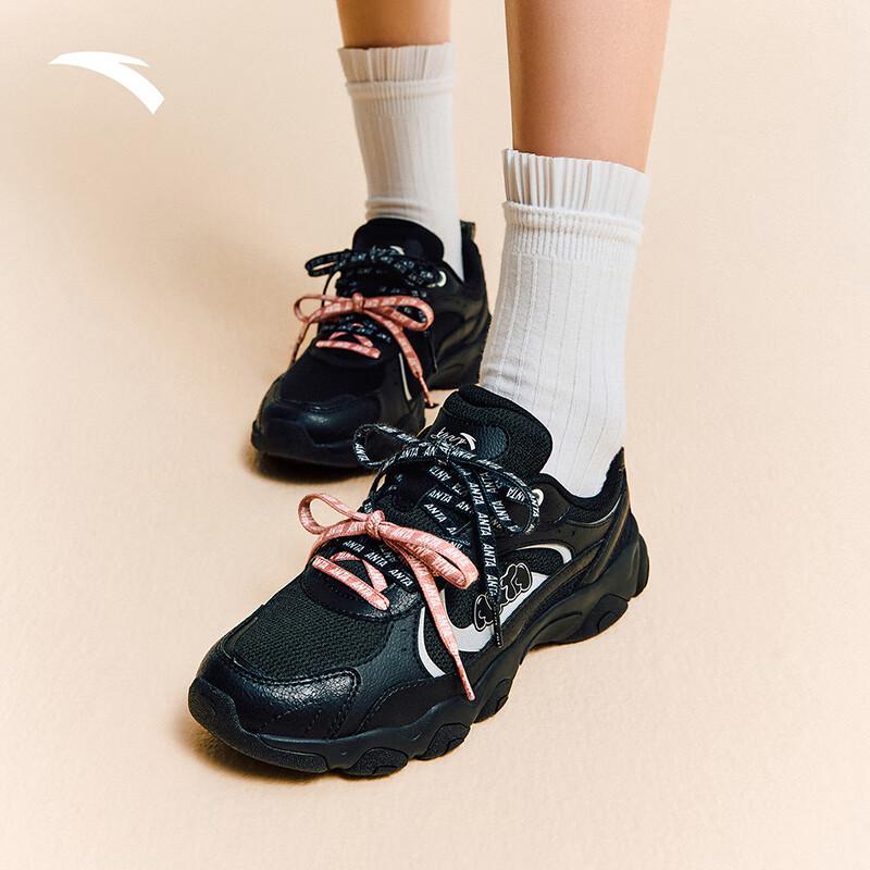 ANTA Women s Trendy German Trainer Casual Shoes US 6.5