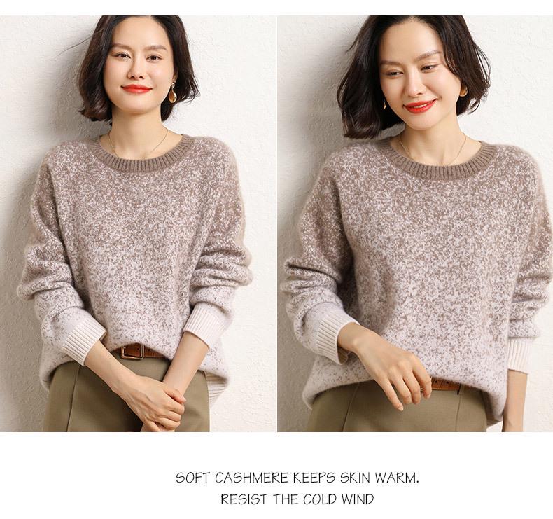 2025 Fall/Winter Women's Luxury Cashmere Gradient Knit Pullover Sweater