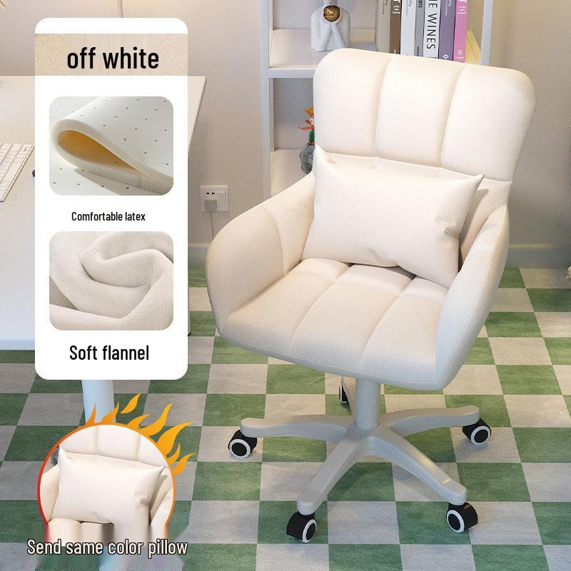 Ergonomic Swivel Desk Chair: Adjustable Height, Comfy for Office, Home & Bedroom