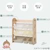 SOFTSEA Spielzeug-Aufbewahrungsregal mit Aufsatz, Naturholz, groß, Breite 88 x Tiefe 29 x Höhe 89 cm, leicht zu transportieren, für die Schule, neues Baby, Naturbrett, Box, Kapazität, cm