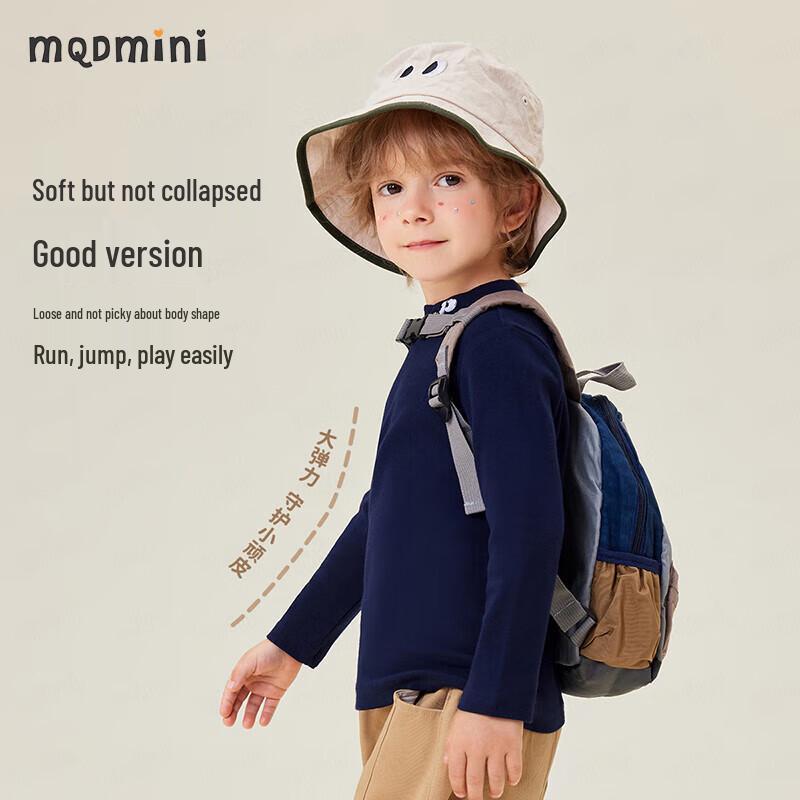 MQDMINI Kids' Bear & Dinosaur Print Long Sleeve T-Shirt
