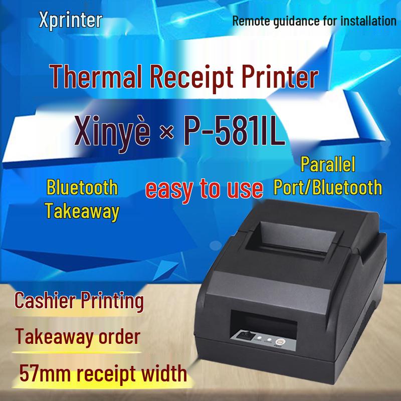 Беспроводной термопринтер чеков XP-58IIL для заказов на вынос Parallel Port