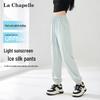 Gonne e pantaloni da donna – Pantaloni e pantaloncini capri