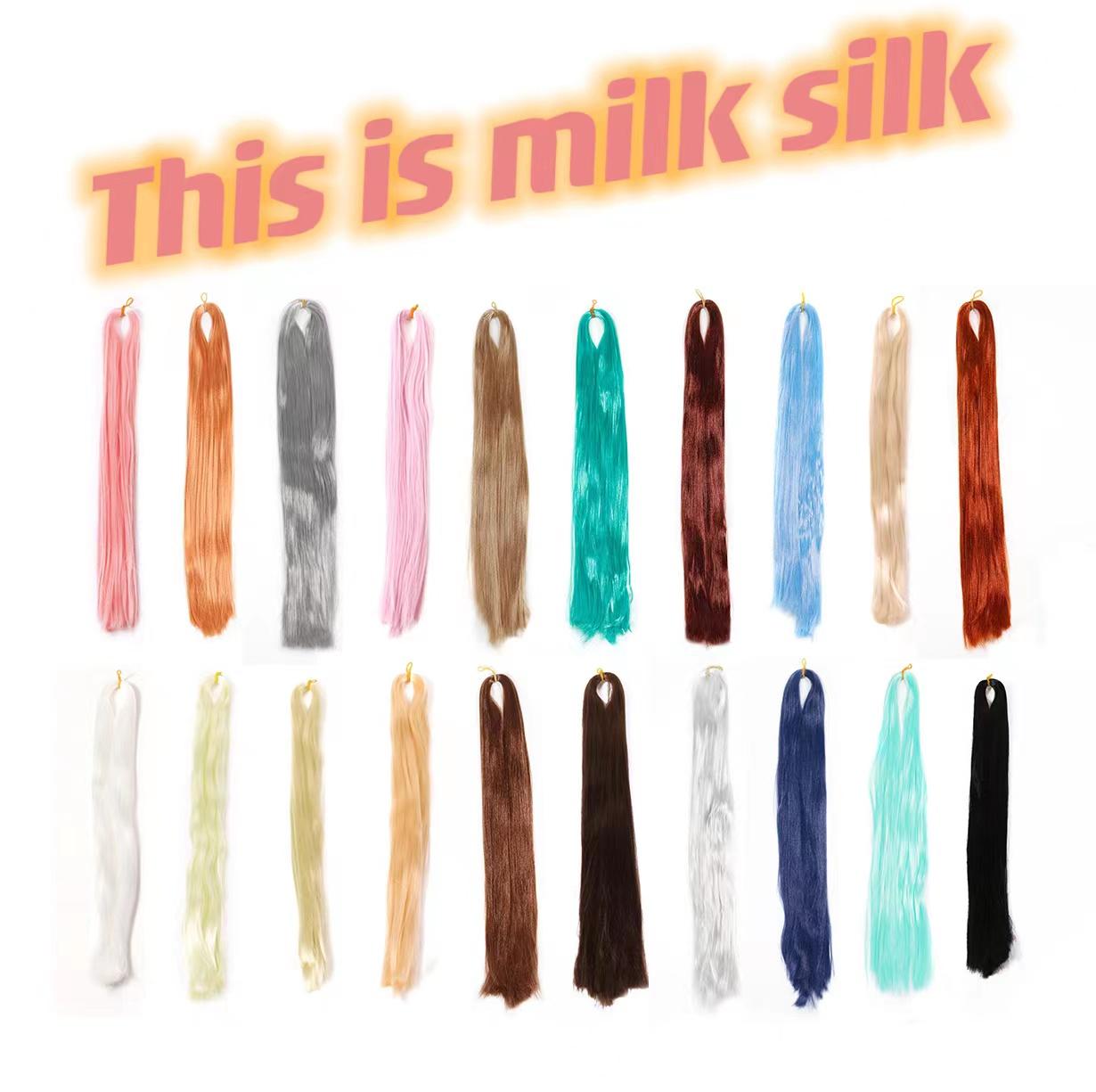 

Парики из молочного шелка, кукла BJD, 80 см, ряд волос, парик из молочного шелка, анти-мохер, крючок ручной работы, материал для трансплантации