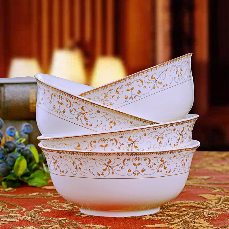 Sun Island Jingdezhen Ceramic Noodle & Soup Bowls - 6 Inch, Set of 2