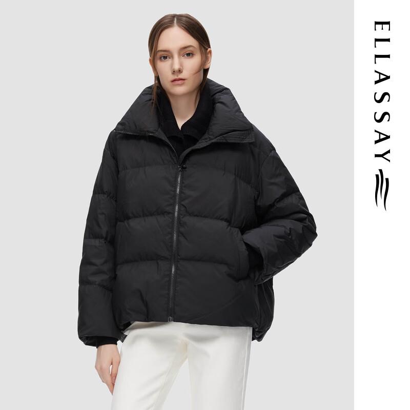 ELLASSAY Women's Knit Collar Goose Down Jacket