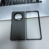 For Huawei Honor Magic V3 Case Hard PC Carbon Fiber Magnetic Wireless Charging Protective Back Cover For Magic VS3 V2 VS2 V Flip