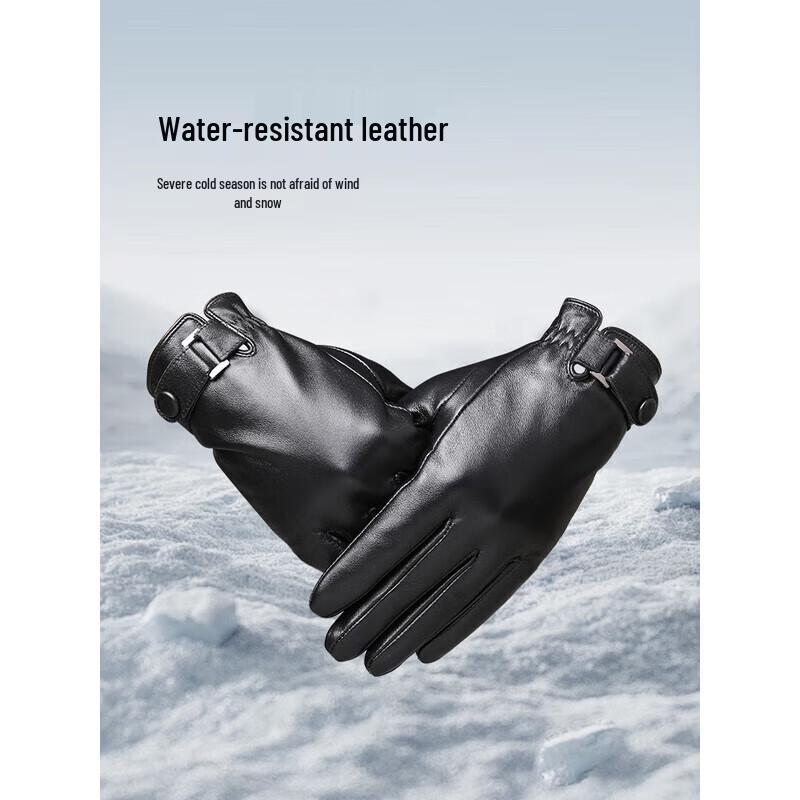 SEPTWOLVES Warm Sheepskin Cycling Gloves