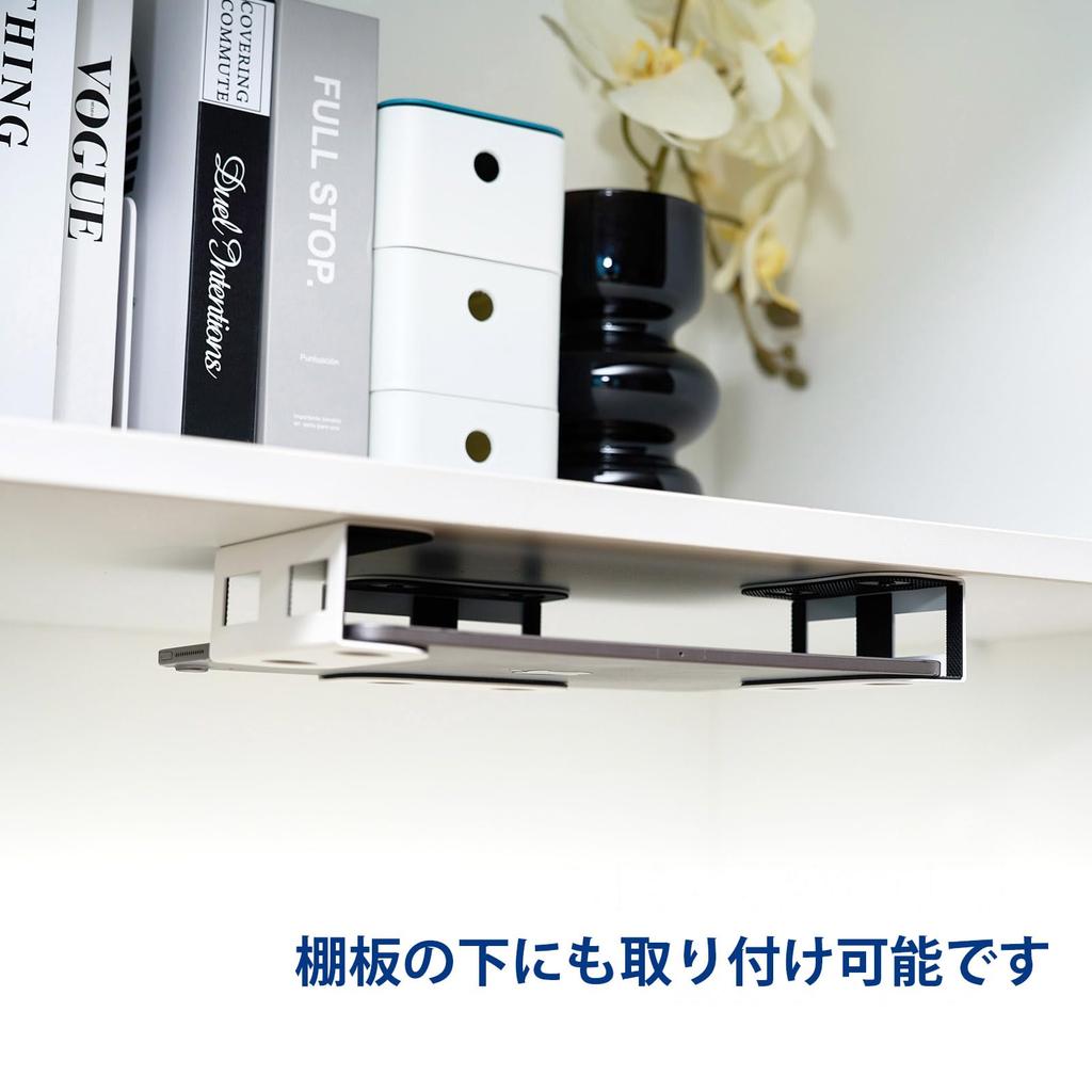 BeishiTenwaymili Laptop Storage Bracket, Under-Desk Storage Hardware, Notebook and Tablet Holder with Screws, Under-Desk Laptop Storage Bracket, PC Ra