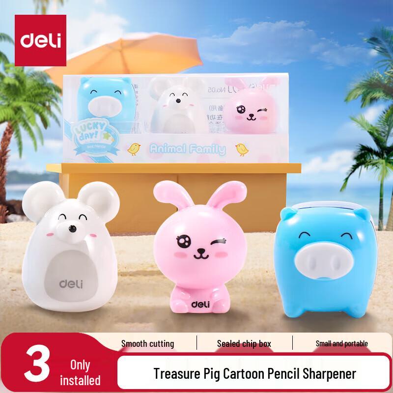 Deli 3-Pack Pencil Sharpeners