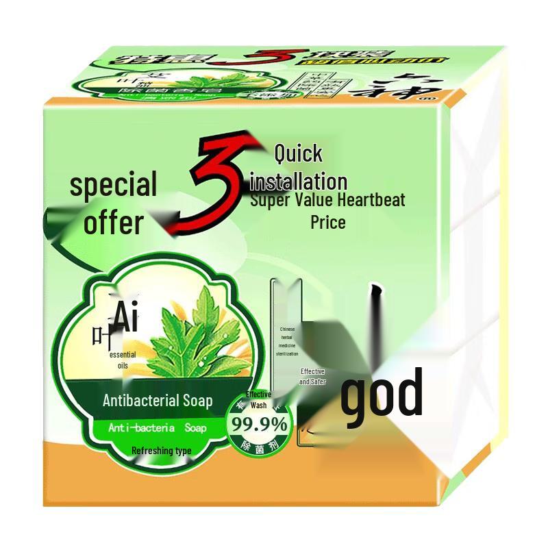 Liushen Artemisia Argyi Antibacterial Cooling Soap