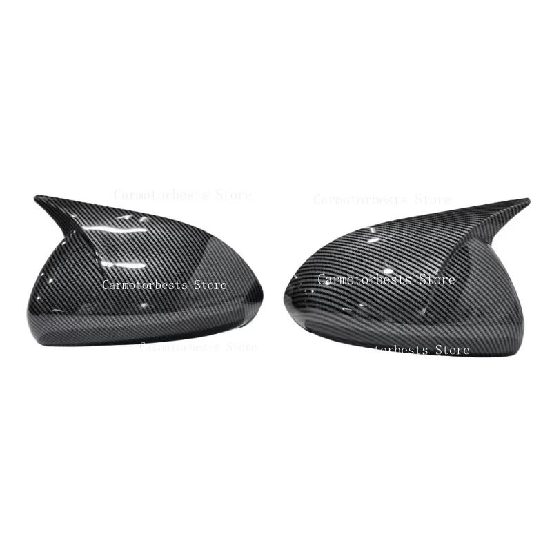 Car Side Rearview Mirror Cover Fits