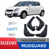 Bavettes garde-boue Suzuki Swift 2011