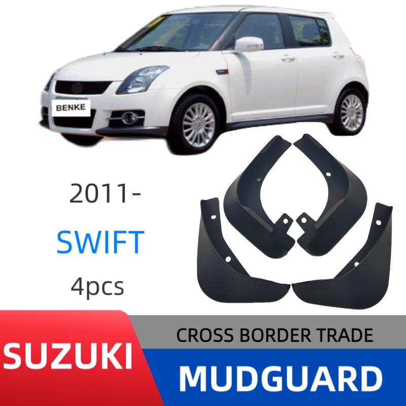 

2011 Suzuki Swift Mud Flaps