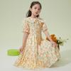 Girls' Sweet Floral Puff Sleeve Dress