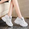 KISSOS Platform Sneakers with Perfect for and Outdoor Activities Size Women's Heels, Sports, Walking, Running, (Gray, 24.0cm (38))