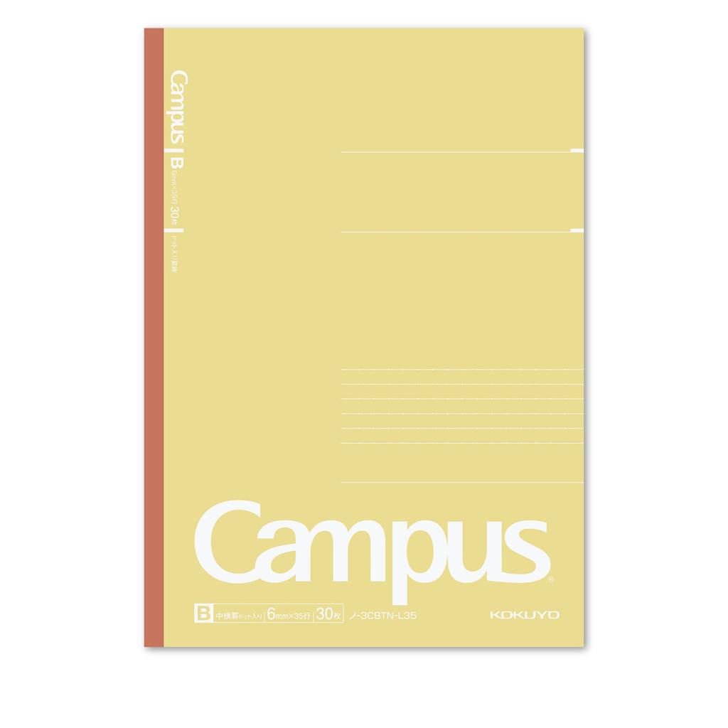 KOKUYO Campus Notebook Limited Edition B5 Dot Ruled Pack Baked Colors 5-Color No-3CBTN-L35X5 B-ruled (6mm)