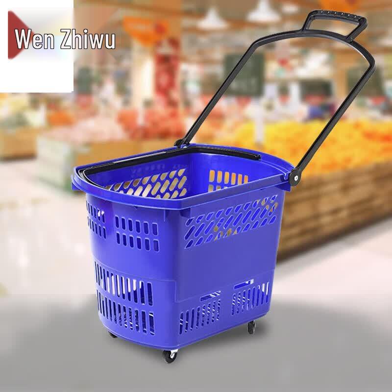 Large Wheeled Plastic Shopping Basket with Pull Rod