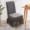 Yousheng Jacquard Dining Chair Cover Elastic Chair Slipcover with Long Ruffled Skirt Stretchy Chair Cover for Dining Room Wedding Banquet Decor