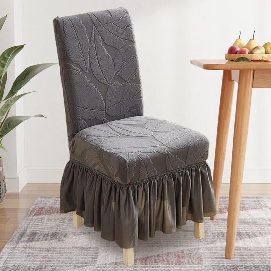 Jacquard Dining Chair Cover Elastic Chair Slipcover with Long Ruffled