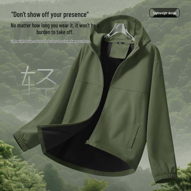 JEEP Men's Hooded Windproof Waterproof Jacket