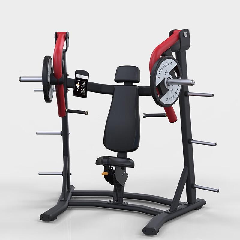

Commercial Horizontal Incline Trainer