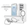 Amazon Applicable Samsung S25plus Transparent Magnetic Mobile Phone Case Anti-drop Samsung S26 Frame Holder Mobile Phone Case