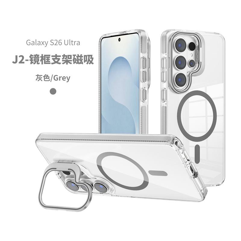Amazon Applicable Samsung S25plus Transparent Magnetic Mobile Phone Case Anti-drop Samsung S26 Frame Holder Mobile Phone Case