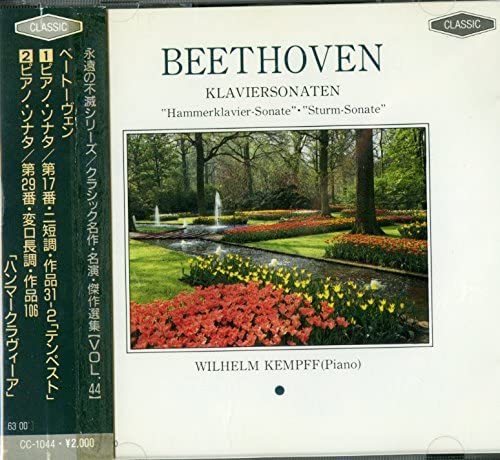 

CD - Beethoven Piano Sonata No. 17 in D CC1044 Japan ObiClassical Used