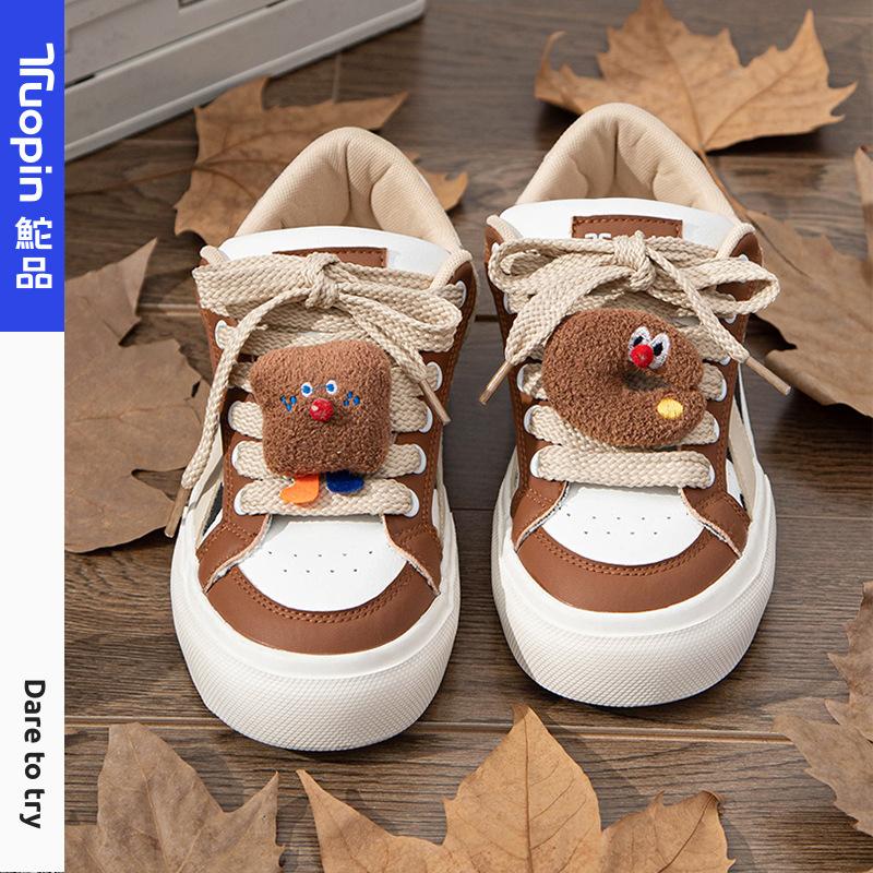 Thick baseplate shoes women's autumn and winter new niche original shoes versatile cow coffee cute bread shoes