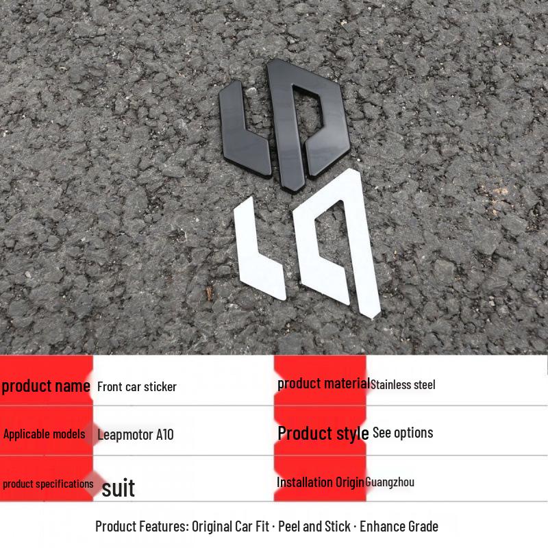Adesivo Decorativo Preto Alto Brilho em Aço Inoxidável para Emblemas Traseiro e Dianteiro do Leapmotor A10