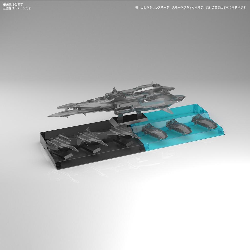 Collection Stage Black Plastic Model