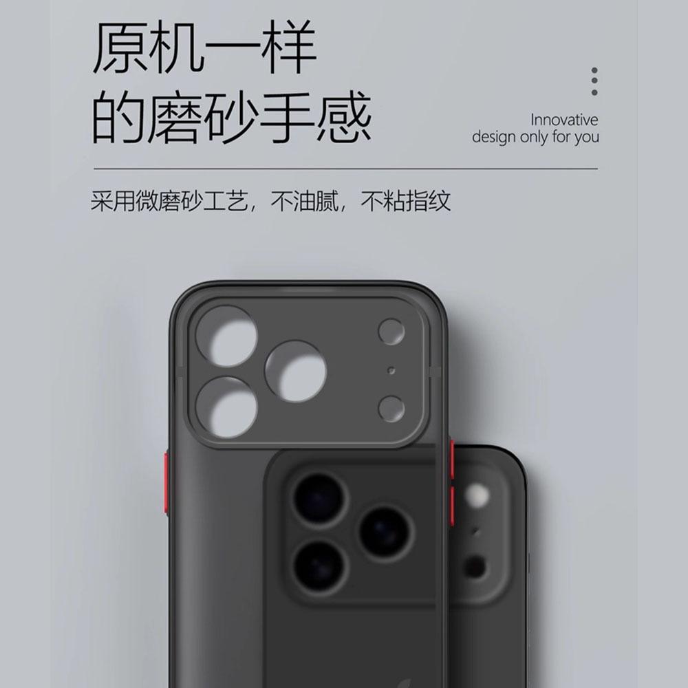 The New Model Is Suitable for iPhone 11ProMax Mobile Phone Case Matte Apple Air Translucent 11 Without Yellowing Senior Feeling
